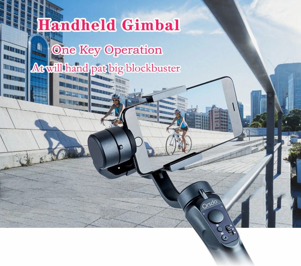 عصا التصوير الذكية Gimbal Stabilizer